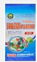 山东化肥编织袋价格全解析 选择青州源东包装印刷的优势